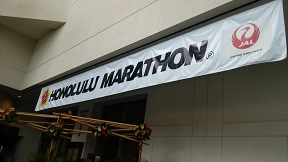 コンベンションセンター